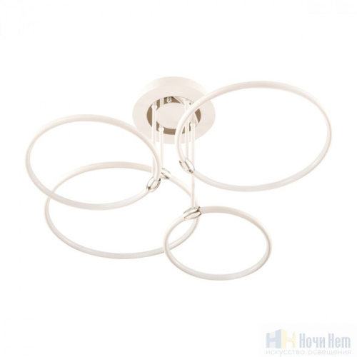 Люстра Lumion Ursula 5282/96CL, раздел каталога Светодиодные люстры интернет-магазина Ночи Нет