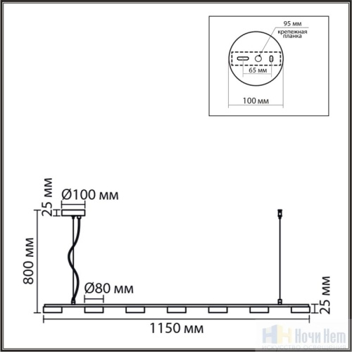 Люстра Lumion Torina 8265/7, раздел каталога Люстры с плафонами интернет-магазина Ночи Нет