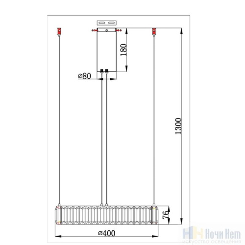 Люстра Divinare Renata 1135/17 SP-25, раздел каталога Светодиодные люстры интернет-магазина Ночи Нет