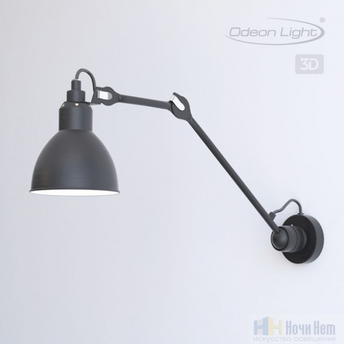 Бра Odeon Light Arta 4125/1WD, раздел каталога Бра с плафоном интернет-магазина Ночи Нет