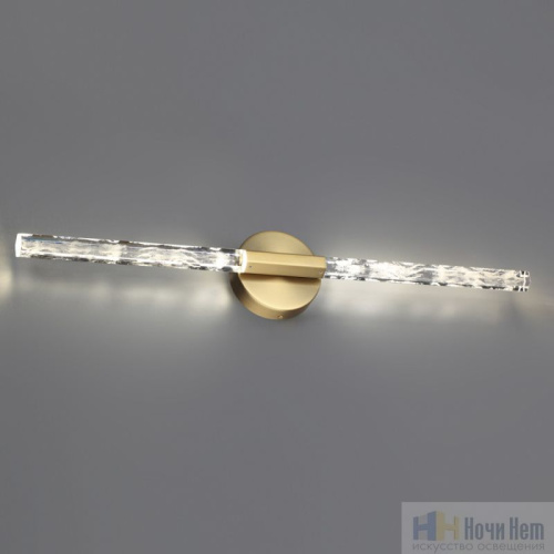 Бра Odeon Light Aletta 6679/6WL, раздел каталога Светодиодные бра интернет-магазина Ночи Нет