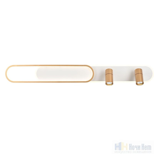 Бра Favourite Planar 4075-2C, раздел каталога Светодиодные бра интернет-магазина Ночи Нет