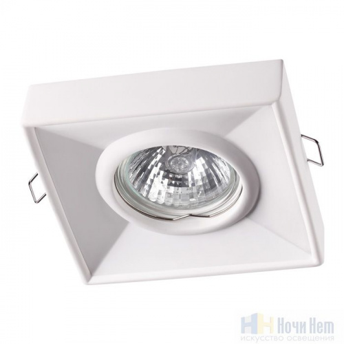 Встраиваемый светильник Novotech Yeso 370493, раздел каталога Точечные светильники из гипса интернет-магазина Ночи Нет