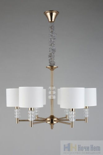 Люстра Aployt Franula APL.724.03.06, раздел каталога Люстры с абажурами интернет-магазина Ночи Нет