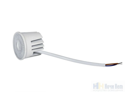 Светодиодный модуль Crystal Lux CLT 090M 9W 4000K WH 0990/053, раздел каталога Аксессуары для точечных светильников интернет-магазина Ночи Нет