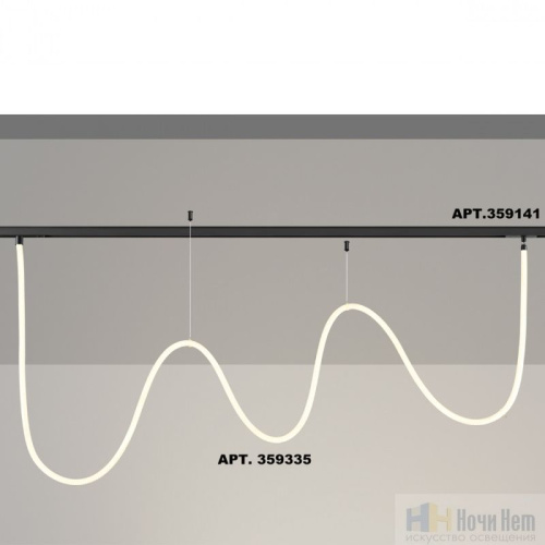 Трековый светильник для низковольтного шинопровода FLUM Novotech Ramo 359335, раздел каталога Гибкий неон интернет-магазина Ночи Нет