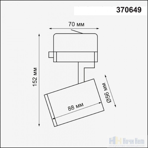 картинка Трёхфазный трековый светильник Novotech Gusto 370649 от магазина Ночи Нет!