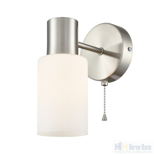 Люстра Lumion Mave 8099/12C, раздел каталога Люстры с плафонами интернет-магазина Ночи Нет