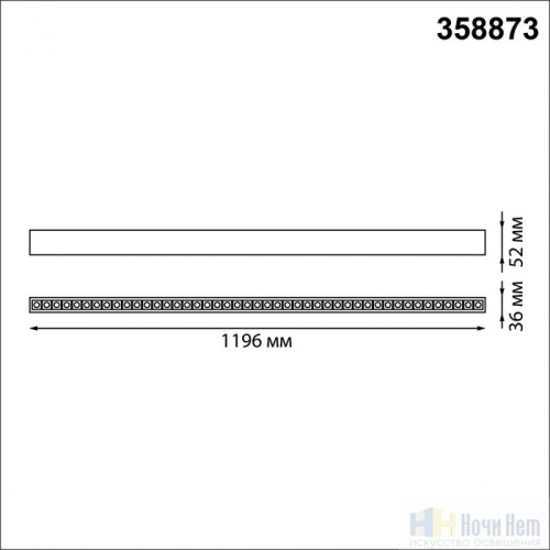 Накладной/подвесной светильник Novotech Iter 358873, раздел каталога Линейные светильники интернет-магазина Ночи Нет