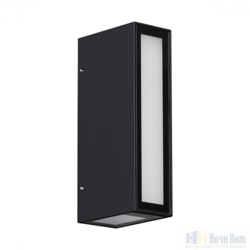 Светильник уличный Novotech Strait 359194, раздел каталога Настенные уличные светильники интернет-магазина Ночи Нет