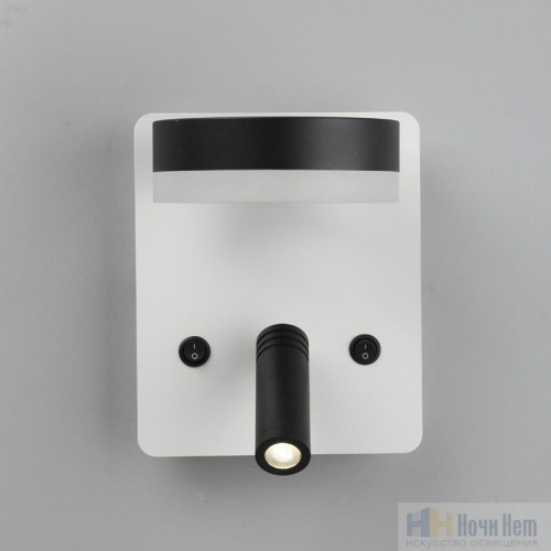 Бра Omnilux Sorano OML-10911-02, раздел каталога Светодиодные бра интернет-магазина Ночи Нет