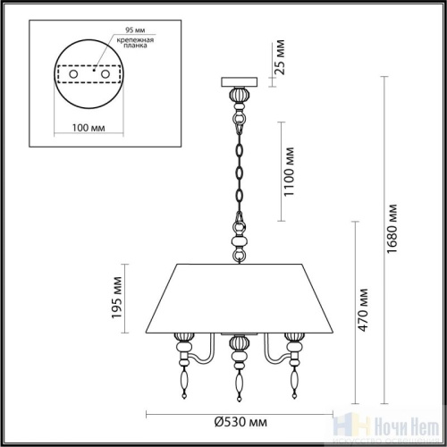 Люстра Odeon Light Sochi 4896/5A, раздел каталога Люстры с абажурами интернет-магазина Ночи Нет
