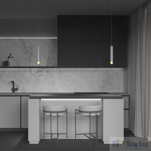 Подвесной светильник Maytoni Lipari P044PL-01-30GU10-W, раздел каталога Подвесы 1 лампа интернет-магазина Ночи Нет