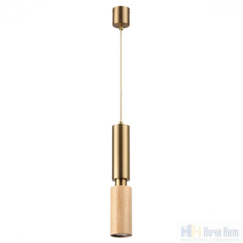 Светильник подвесной Odeon Light Caucho 7061/1A, раздел каталога Подвесы 1 лампа интернет-магазина Ночи Нет