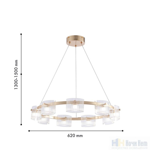 Люстра Favourite Ori 4248-9P, раздел каталога Светодиодные люстры интернет-магазина Ночи Нет