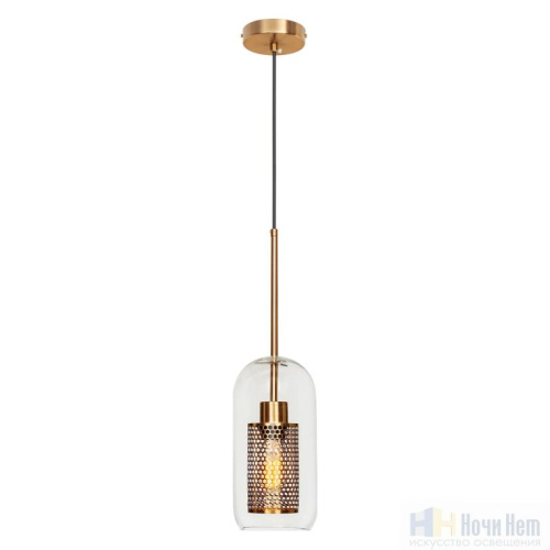Светильник подвесной Loft IT Hexagon LOFT2566-D, раздел каталога Подвесы 1 лампа интернет-магазина Ночи Нет