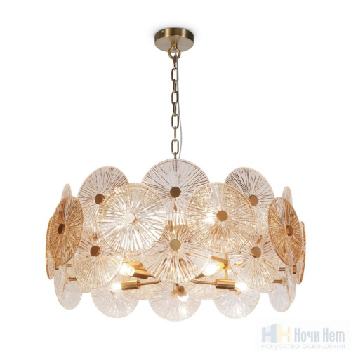 Люстра Maytoni Aster MOD007PL-10G, раздел каталога Стеклянные люстры интернет-магазина Ночи Нет