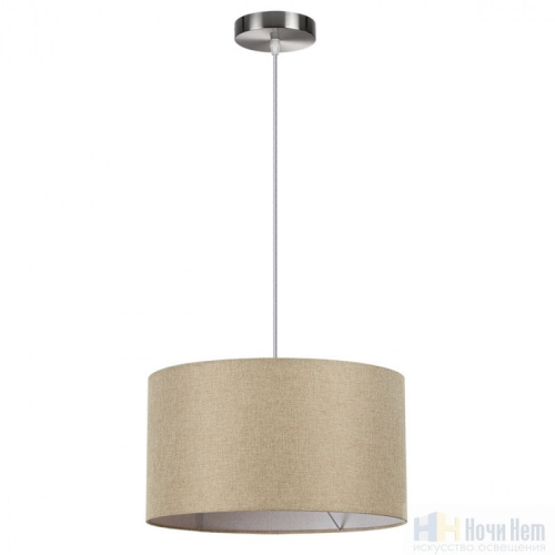 Светильник подвесной Lumion Nikki 8250/2, раздел каталога Подвесы 2-3 лампы интернет-магазина Ночи Нет