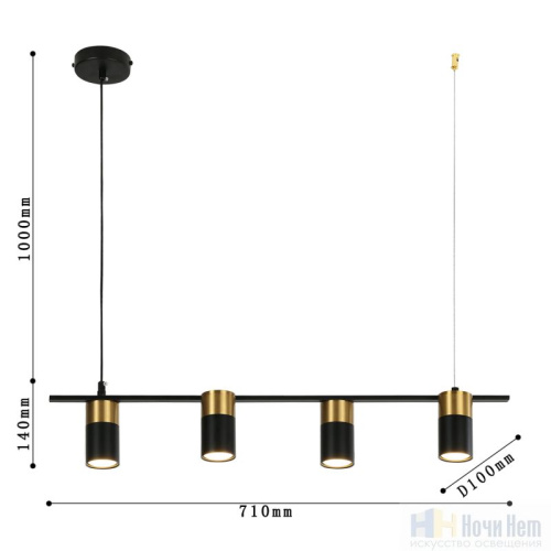 Люстра Favourite Topper 2825-4P, раздел каталога Люстры с плафонами интернет-магазина Ночи Нет