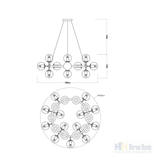 Люстра Arte Lamp Bolla A1664SP-25BK, раздел каталога Люстры с плафонами интернет-магазина Ночи Нет