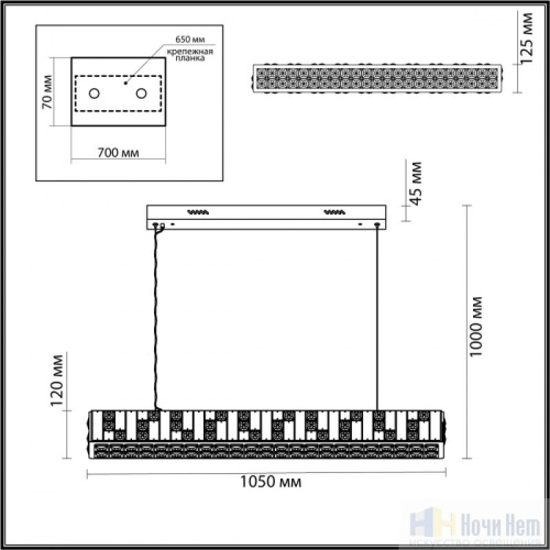 Люстра Odeon Light Crossa 5072/50L, раздел каталога Хрустальные люстры интернет-магазина Ночи Нет