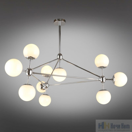 Люстра Aployt Rozali APL.606.27.10, раздел каталога Люстры с плафонами интернет-магазина Ночи Нет