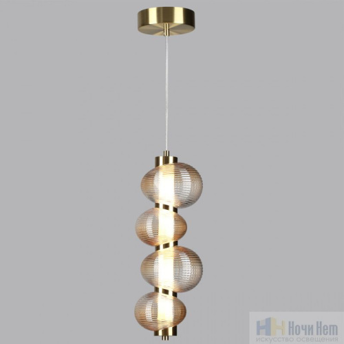 Светильник подвесной Odeon Light Bruco 5095/17L, раздел каталога Подвесы 1 лампа интернет-магазина Ночи Нет