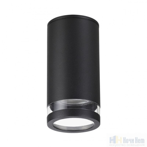 Светильник уличный накладной Odeon Light Motto 6605/1C, раздел каталога Потолочные уличные светильники интернет-магазина Ночи Нет