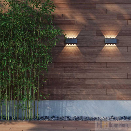 Ландшафтный настенный светильник Novotech Calle 358461, раздел каталога Настенные уличные светильники интернет-магазина Ночи Нет