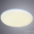 Светильник встраиваемый Arte Lamp Prior A7983PL-1WH, раздел каталога Светодиодные точечные светильники интернет-магазина Ночи Нет