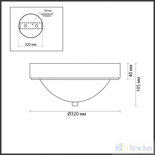 Светильник потолочный Lumion Nina 5259/2C, раздел каталога Круглые классические светильники интернет-магазина Ночи Нет