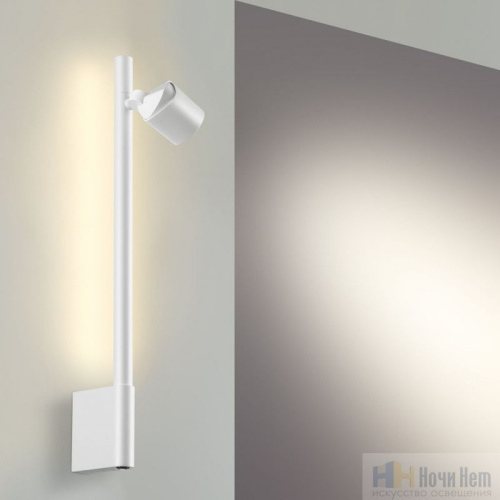 Светильник настенный Novotech Fermo 359312, раздел каталога Светодиодные бра интернет-магазина Ночи Нет