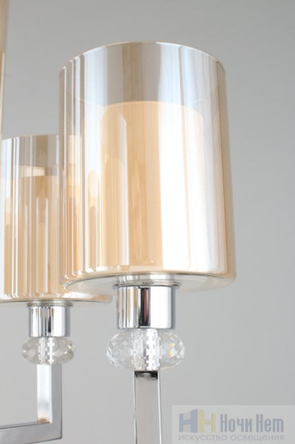 Люстра Omnilux Malito OML-79903-06, раздел каталога Люстры с плафонами интернет-магазина Ночи Нет