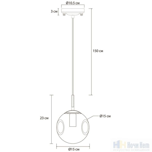 Светильник подвесной Arte Lamp Tureis A9915SP-1PB, раздел каталога Подвесы 1 лампа интернет-магазина Ночи Нет