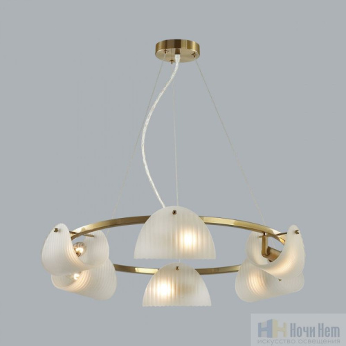 Люстра Lumion Fioro 6571/6, раздел каталога Люстры с плафонами интернет-магазина Ночи Нет