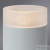 Светильник накладной Arte Lamp Ogma A5556PL-1WH, количество ламп - 1, площадь освещения - кв.м Светильник накладной Arte Lamp Ogma A5556PL-1WH, раздел каталога Накладные точечные светильники интернет-магазина Ночи Нет