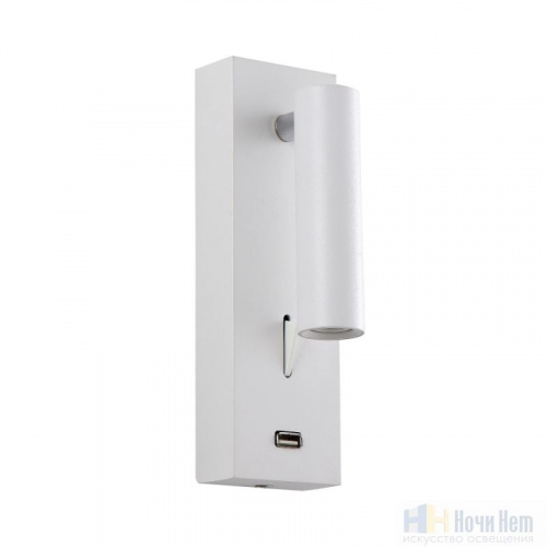 Бра Crystal Lux CLT 210W USB WH, раздел каталога Светодиодные бра интернет-магазина Ночи Нет