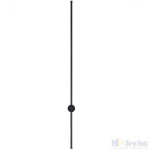 Бра Lumion Bram 5677/15WL, раздел каталога Светодиодные бра интернет-магазина Ночи Нет