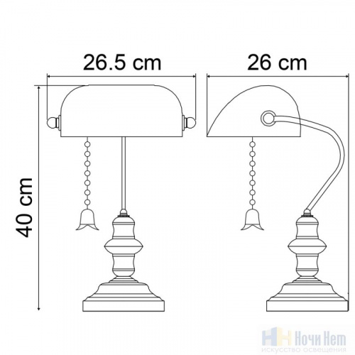 Настольная лампа Arte Lamp Banker A2493LT-1AB, раздел каталога Лампы настольные офисные интернет-магазина Ночи Нет