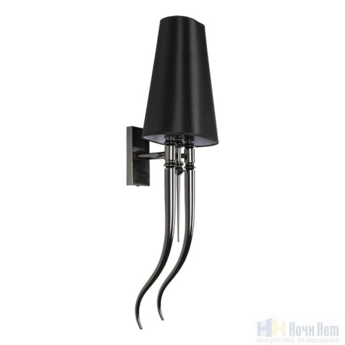 Бра Loft IT Brunilde 10207W/L Black, раздел каталога Бра с абажуром интернет-магазина Ночи Нет