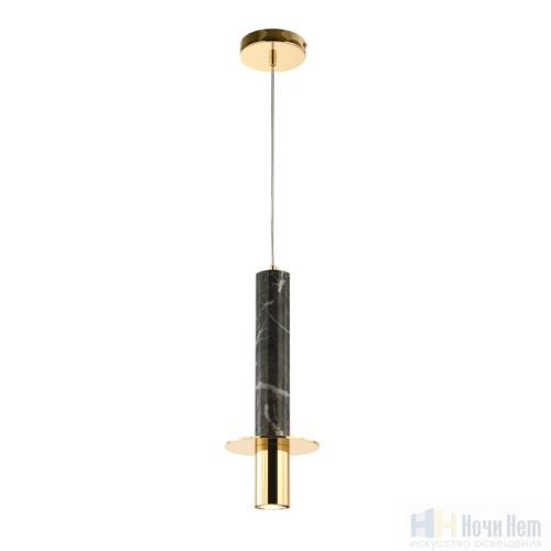 Светильник подвесной Favourite Rocky 2746-1P, раздел каталога Подвесы 1 лампа интернет-магазина Ночи Нет