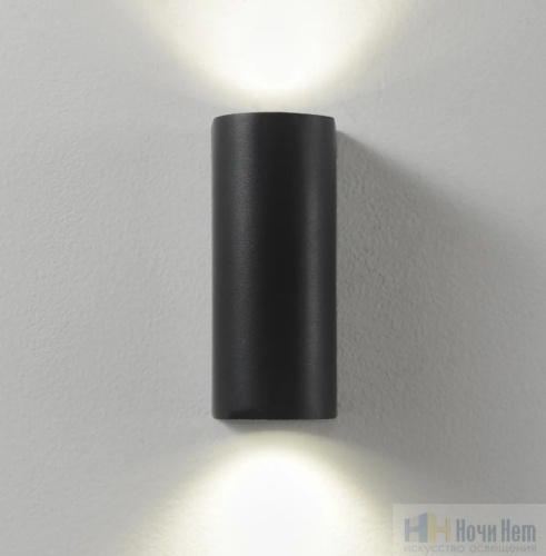 Настенный уличный светильник Crystal Lux CLT 527W2 BL 1400/304, раздел каталога Настенные уличные светильники интернет-магазина Ночи Нет