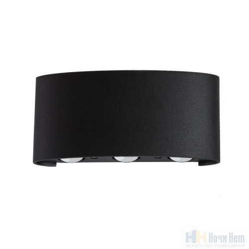 Настенный уличный светильник Crystal Lux CLT 023W3 BL 1400/496, раздел каталога Настенные уличные светильники интернет-магазина Ночи Нет