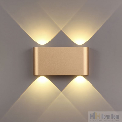 Бра Odeon Light Magnum 3893/4WL, раздел каталога Светодиодные бра интернет-магазина Ночи Нет