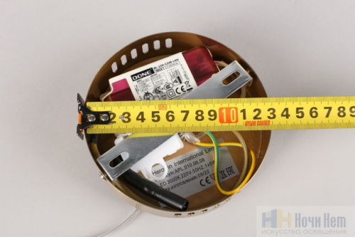 Светильник подвесной Aployt Carla APL.010.06.08, раздел каталога Подвесы 1 лампа интернет-магазина Ночи Нет