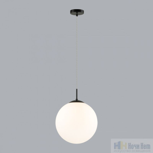 Светильник подвесной Lumion Summer 6510/1A, раздел каталога Подвесы 1 лампа интернет-магазина Ночи Нет