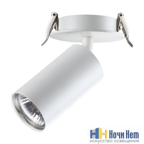 Поворотный точечный светильник Novotech Pipe 370393, раздел каталога Поворотные точечные светильники интернет-магазина Ночи Нет