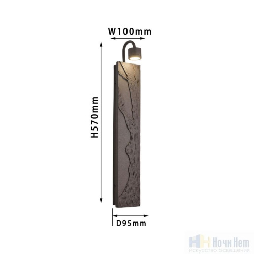 Бра Favourite Exemplum 4128-1W, раздел каталога Светодиодные бра интернет-магазина Ночи Нет