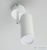 Спот Omnilux Deruta OML-102219-12, количество ламп - 1, площадь освещения - 2 кв.м Спот Omnilux Deruta OML-102219-12, раздел каталога Споты интернет-магазина Ночи Нет