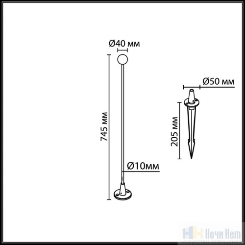 Уличный светильник Odeon Light  Notte 7123/1GL, раздел каталога Напольные уличные светильники интернет-магазина Ночи Нет